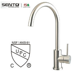 China Water tap temperature control water ridge kitchen faucet with CUPC supplier